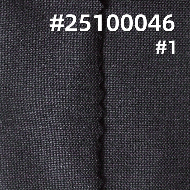 羊毛混纺西服面料|190g/m2绵羊毛涤纶平纹染色布|职业套装 裤子 裙子 西装面料