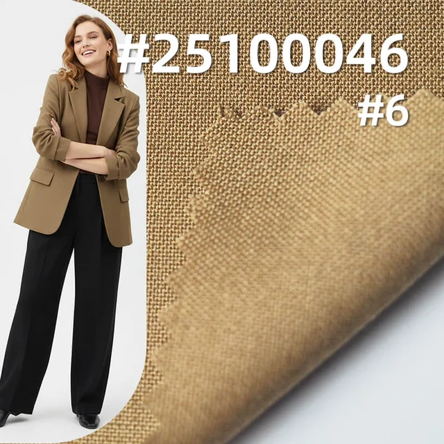 羊毛混纺西服面料|190g/m2绵羊毛涤纶平纹染色布|职业套装 裤子 裙子 西装面料