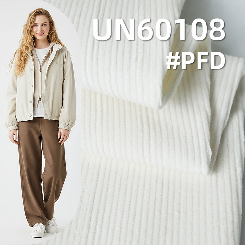 全棉11坑灯芯绒|330g/m2加厚11坑4片灯芯绒|纯棉11W灯芯绒|秋冬外套 裤子面料