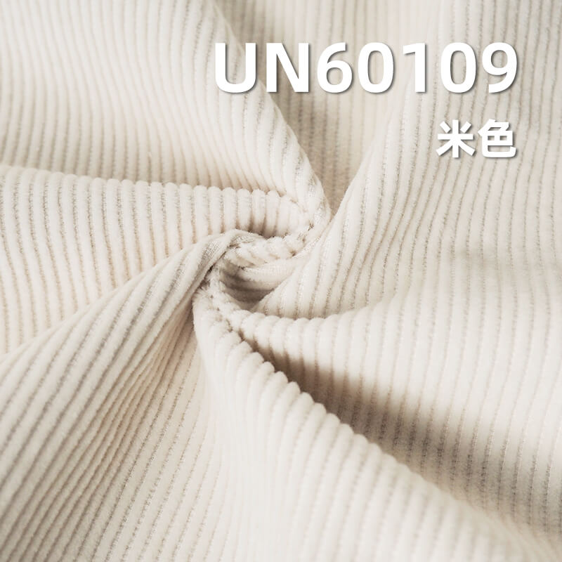 全棉8坑灯芯绒|300g/m2加厚8W灯芯绒|一地两毛|裤子 外套 帽子面料