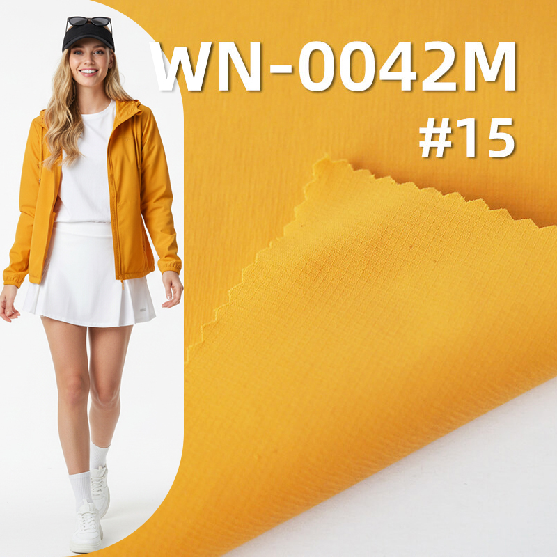 480T尼龙纬弹染色布|65g/m2锦纶弹力布料|抗UV|3M吸湿速干|防晒服 皮肤衣 轻户外面料