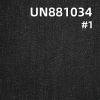 色织牛仔布|12安士(oz)全棉直竹四片右斜牛仔布料|牛仔裤 牛仔外套面料