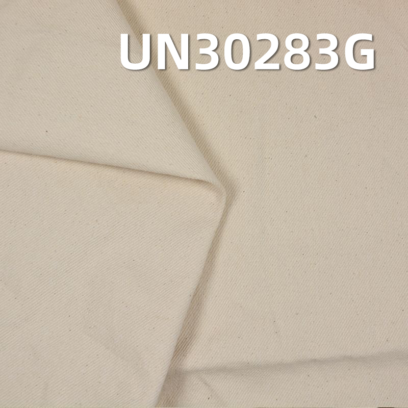 全棉坯布|410g/m2四片加厚加重斜纹布料|服装箱包面料