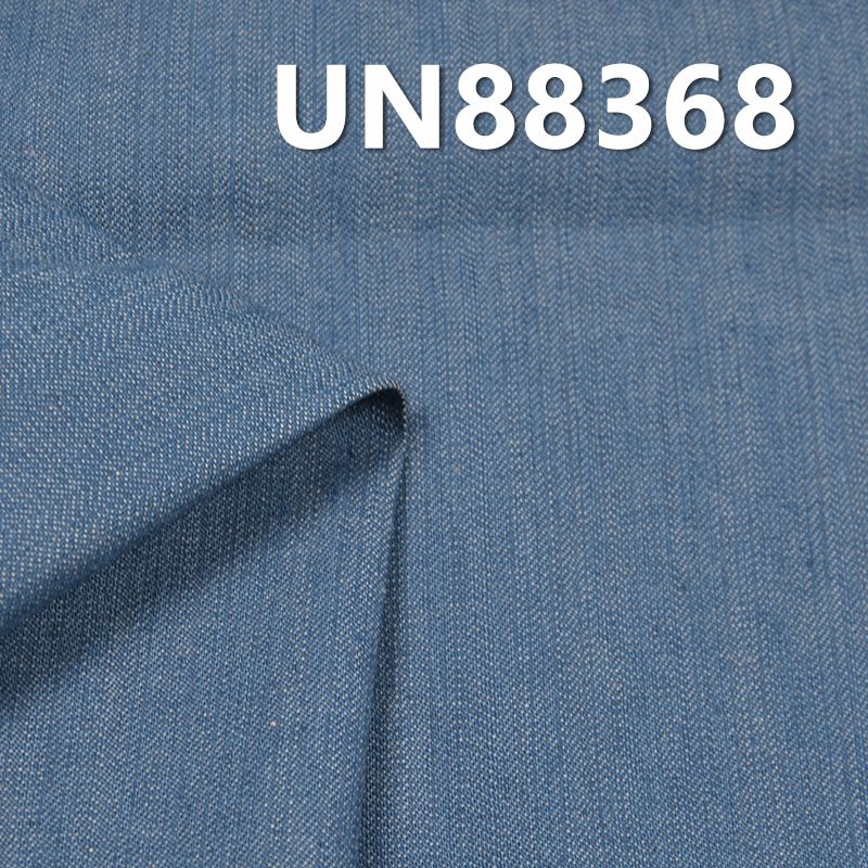 弹力牛仔布|8.5安士(oz)棉弹牛仔布|三片右斜|牛仔裤 牛仔裙 牛仔衬衫面料