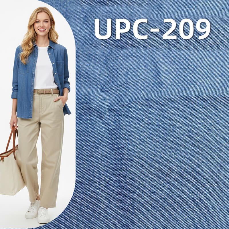 全棉染色布|190g/m2純棉色織布|青年布|褲子 裙子 休閑上衣面料