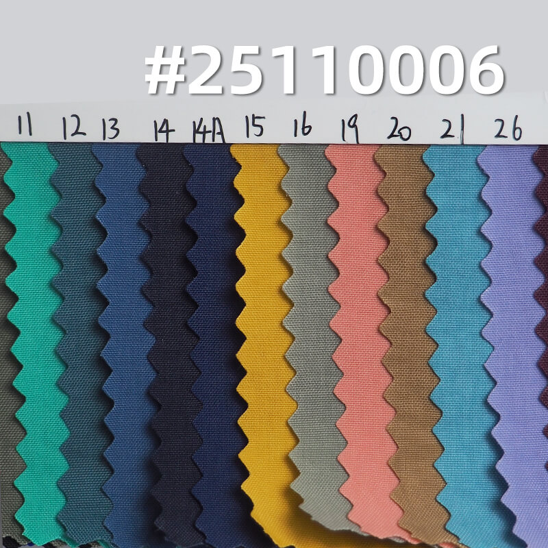 200D水洗牛津布|130g/m2尼龙平纹布|户外服饰 箱包面料