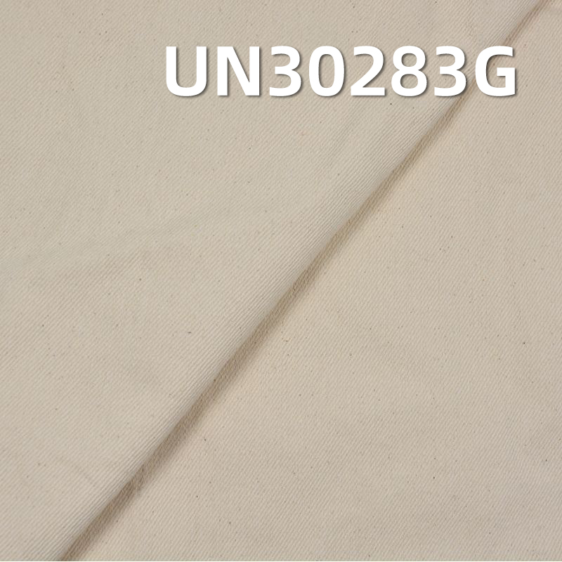 全棉坯布|410g/m2四片加厚加重斜紋布料|服裝箱包面料