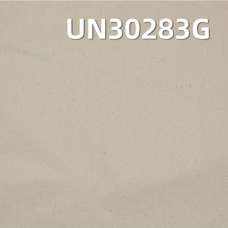 全棉坯布|410g/m2四片加厚加重斜纹布料|服装箱包面料