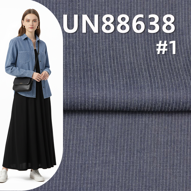 4oz全棉精梳條子牛仔|精梳棉牛仔布|純棉牛仔布|條子布|春夏薄款青年布料|牛仔褲 牛仔裙 牛仔襯衫外套面料