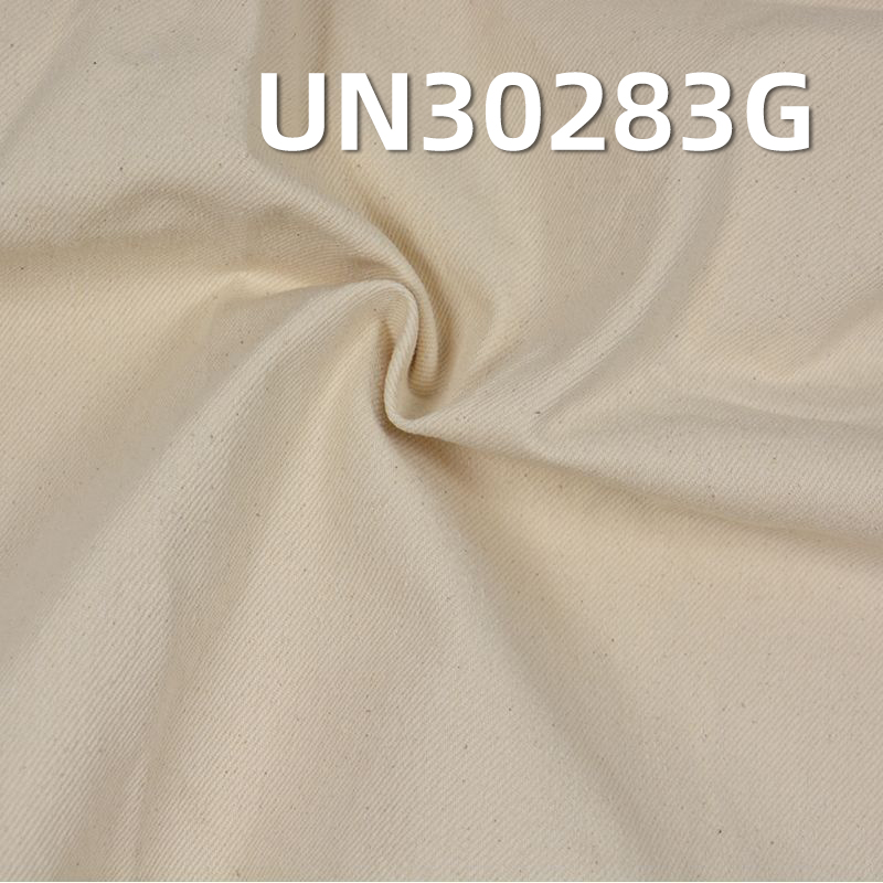 全棉坯布|410g/m2四片加厚加重斜纹布料|服装箱包面料