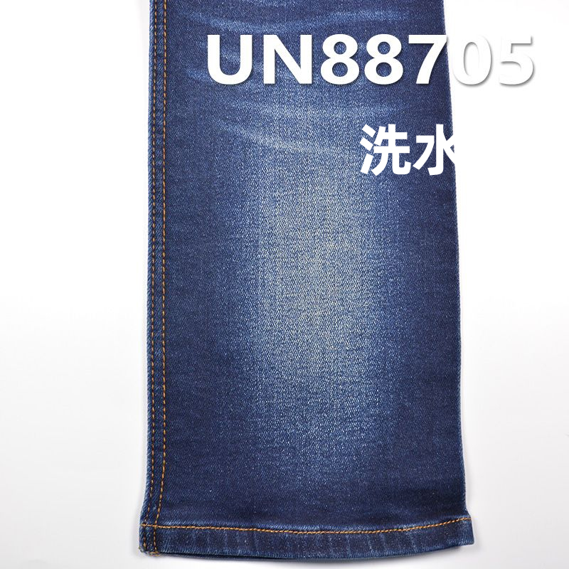 T400双芯弹力牛仔布|12.5安士(oz)莱卡弹力牛仔布料|四片右斜|弹力牛仔裤 牛仔夹克 外套面料