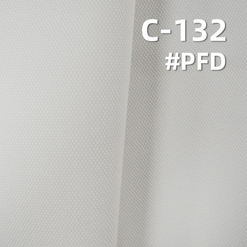 【半漂】全棉24安帆布|620g/m2加厚帆布|箱包 鞋帽 服饰面料