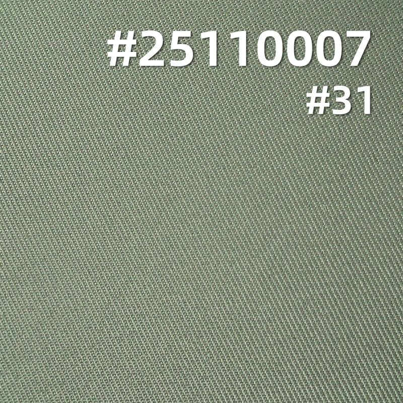 全涤制服呢|140g/m2涤纶双面斜布料|工作服 制服 套装面料