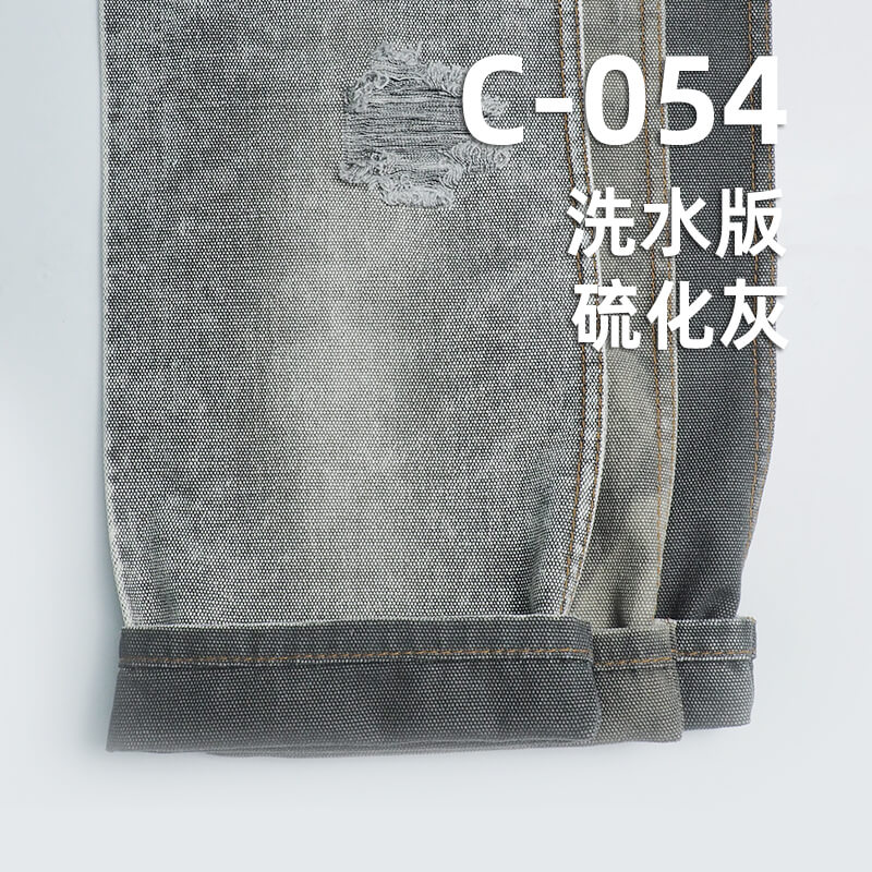 全棉帆布|双经双纬帆布|350g/m2梭织染色布|箱包 休闲服 工装裤面料