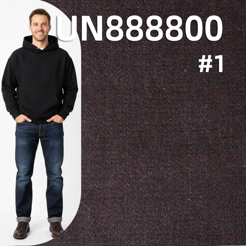 日系养牛|15安士(oz)全棉竹节色织红边牛仔布|四片右斜布料|潮牌牛仔裤 牛仔外套 夹克面料