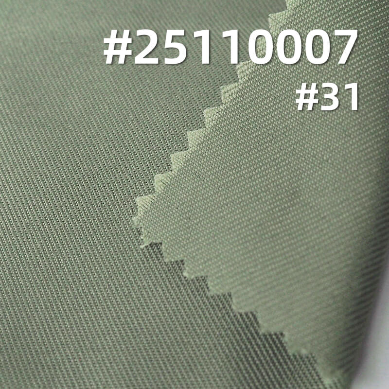 全涤制服呢|140g/m2涤纶双面斜布料|工作服 制服 套装面料