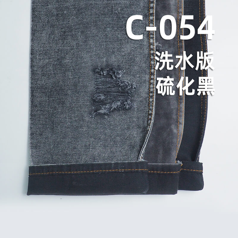 全棉帆布|双经双纬帆布|350g/m2梭织染色布|箱包 休闲服 工装裤面料