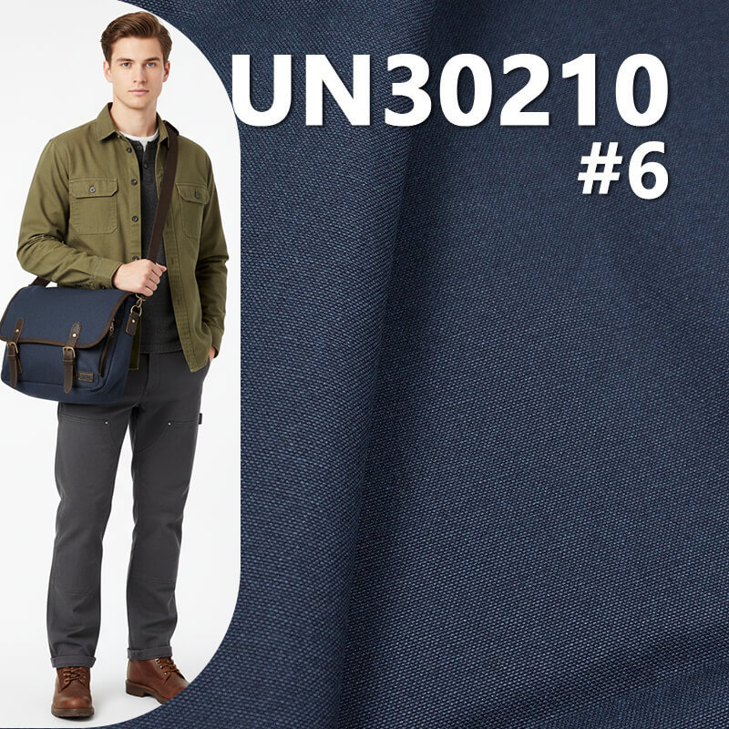 350g/m2全棉双经单纬帆布|10安士纯棉帆布|鞋帽 箱包 工装裤 夹克外套面料