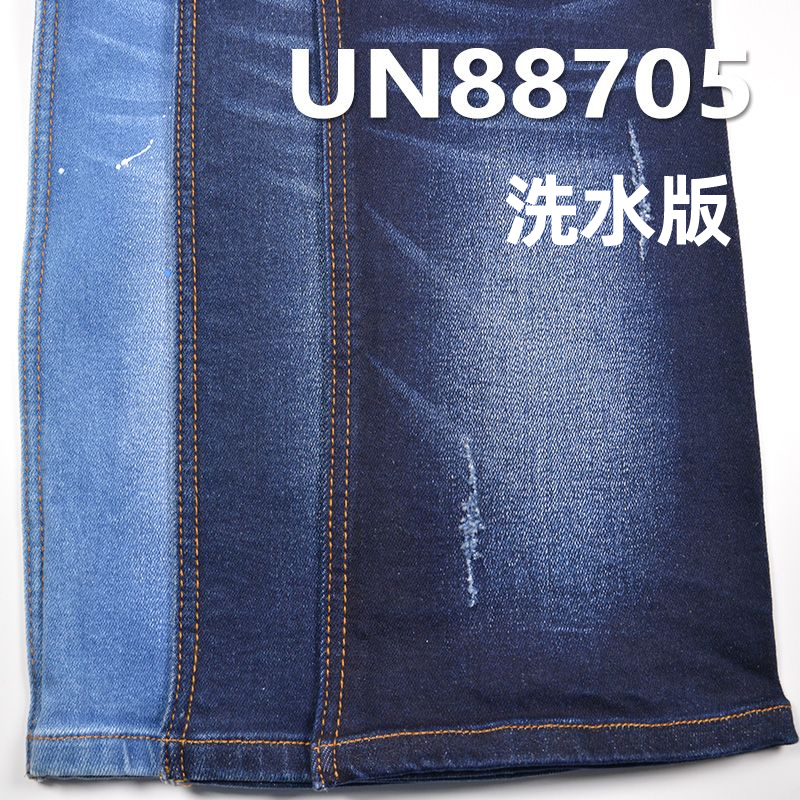 T400双芯弹力牛仔布|12.5安士(oz)莱卡弹力牛仔布料|四片右斜|弹力牛仔裤 牛仔夹克 外套面料