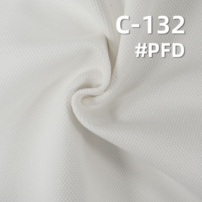 【半漂】全棉24安帆布|620g/m2加厚帆布|箱包 鞋帽 服饰面料
