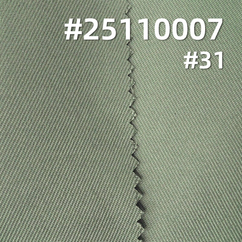全涤制服呢|140g/m2涤纶双面斜布料|工作服 制服 套装面料