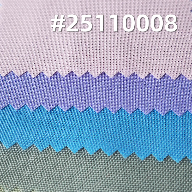 全涤罗尔呢|140g/m2涤纶平纹染色布|工作服 制服 劳保服面料
