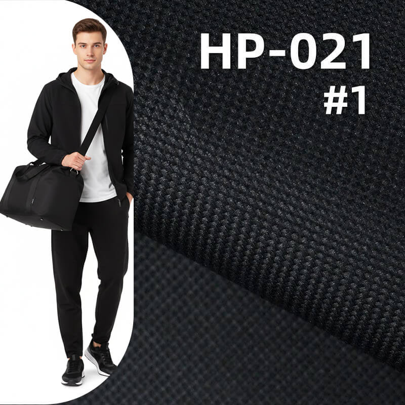 涤纶600D*300D牛津布| 330g/m2 平纹染色布|PVC箱包 手袋布面料