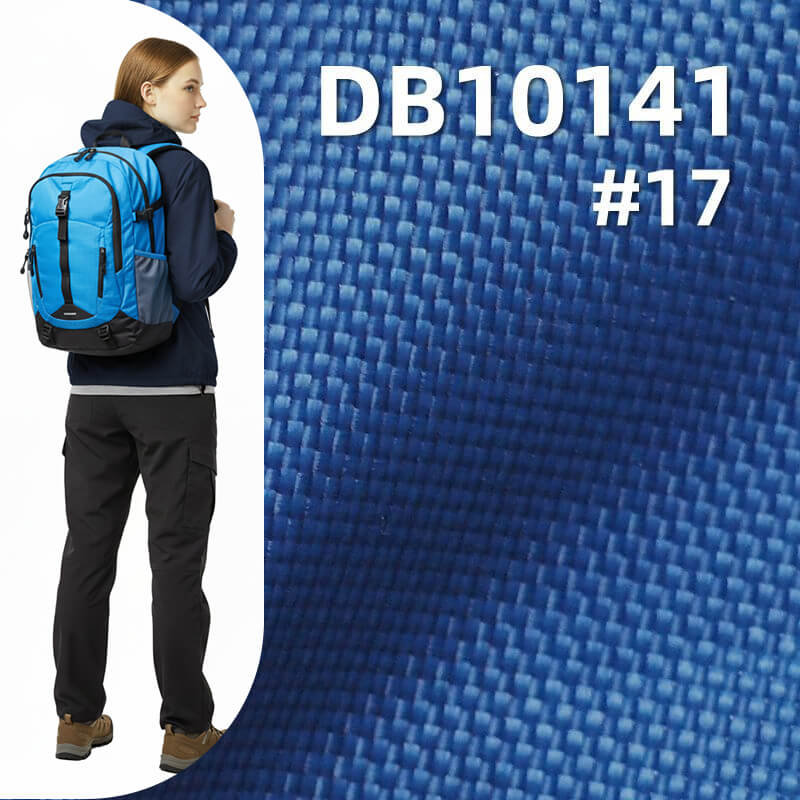 420D尼龙牛津布|140g/m2尼龙染色布|PU 防水（里布）| 箱包面料