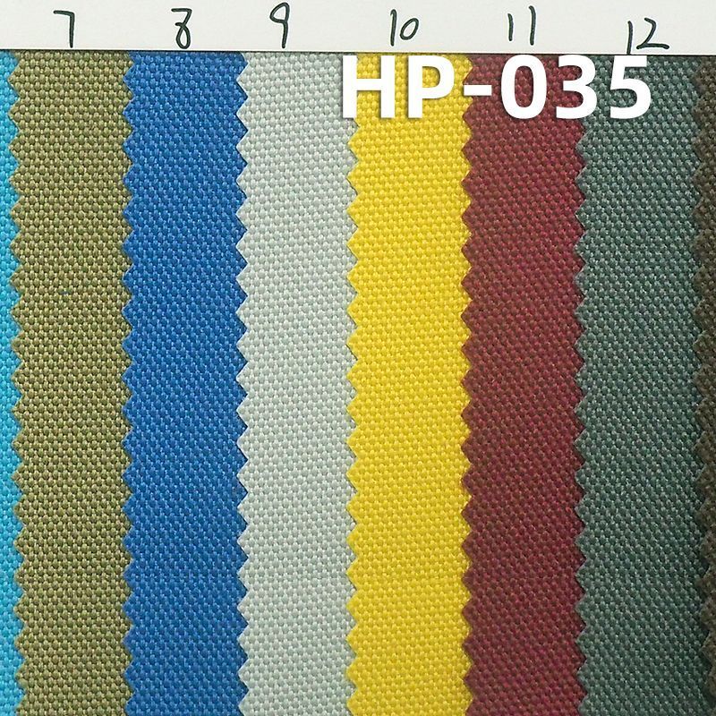涤纶900D*600D牛津布|370g/m2PVC平纹染色布|箱包 手袋布面料