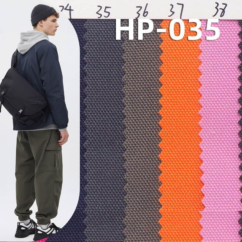 涤纶900D*600D牛津布|370g/m2PVC平纹染色布|箱包 手袋布面料