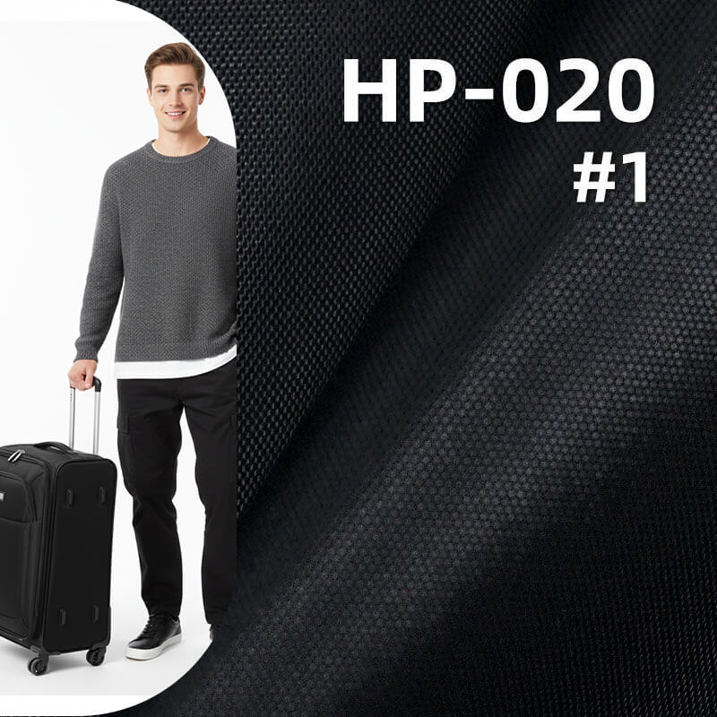 涤纶210D牛津布|77g/m2加密平纹染色布(里布)|箱包  里布面料