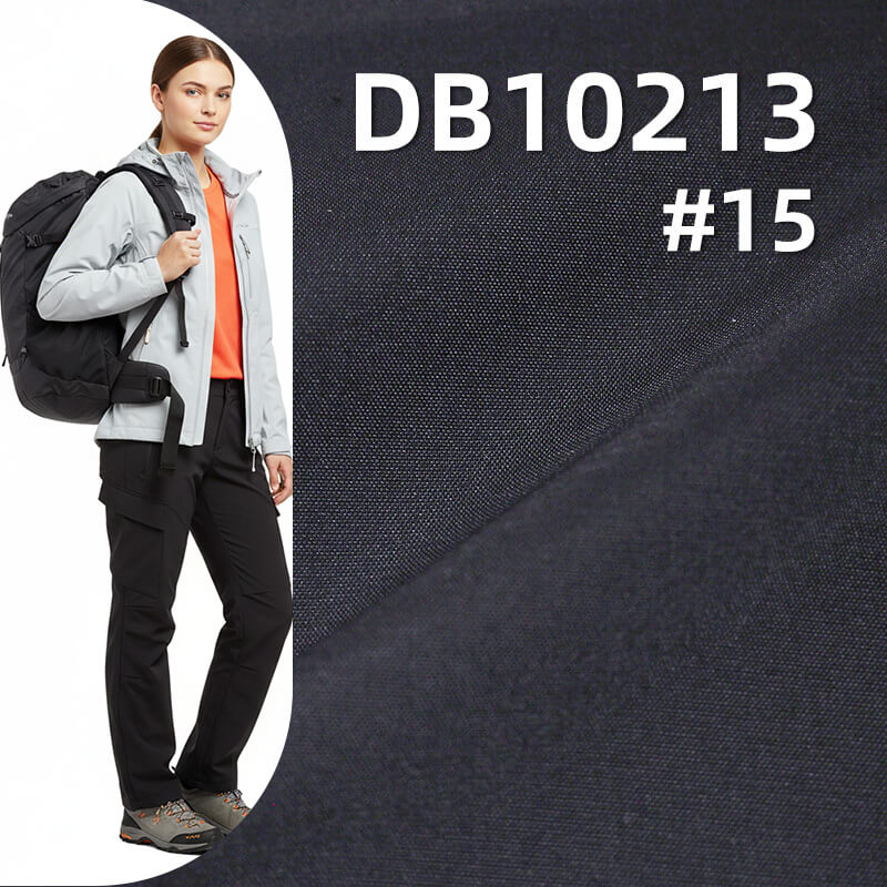 涤纶T400牛津横条|170g/m2全涤染色布|牛津布|抗静电|箱包 户外服 棉服外套面料