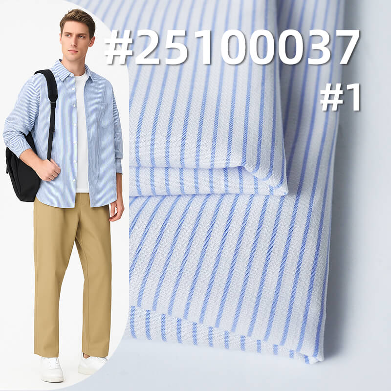 全棉色织条子布|118g/m2纯棉提花布料|时尚衬衫 裙子面料