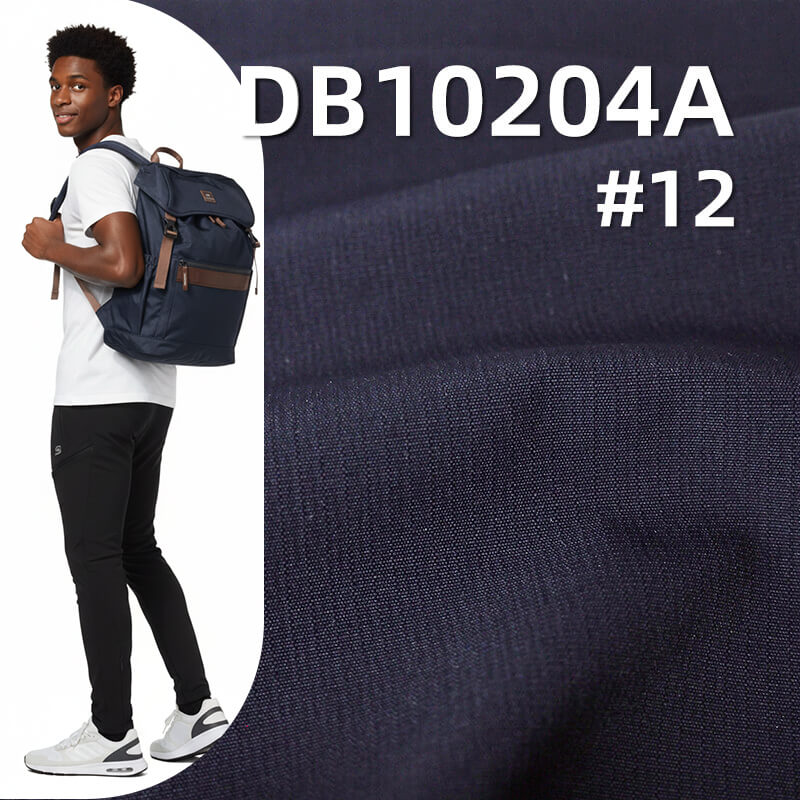 涤纶T800攀登者|182g/m2全涤户外染色布料|贴白膜|防水|抗静电|冲锋衣 棉服 户外服面料