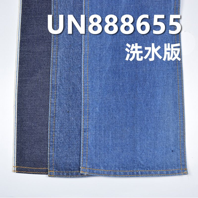 全棉红边牛仔布|14安士(oz)竹节右斜牛仔布|秋冬赤耳丹宁|牛仔裤 牛仔外套 夹克面料