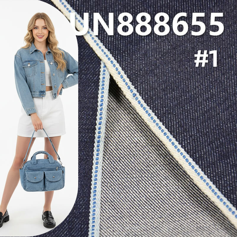 全棉紅邊牛仔布|14安士(oz)竹節右斜牛仔布|秋冬赤耳丹甯|牛仔褲 牛仔外套 夾克面料