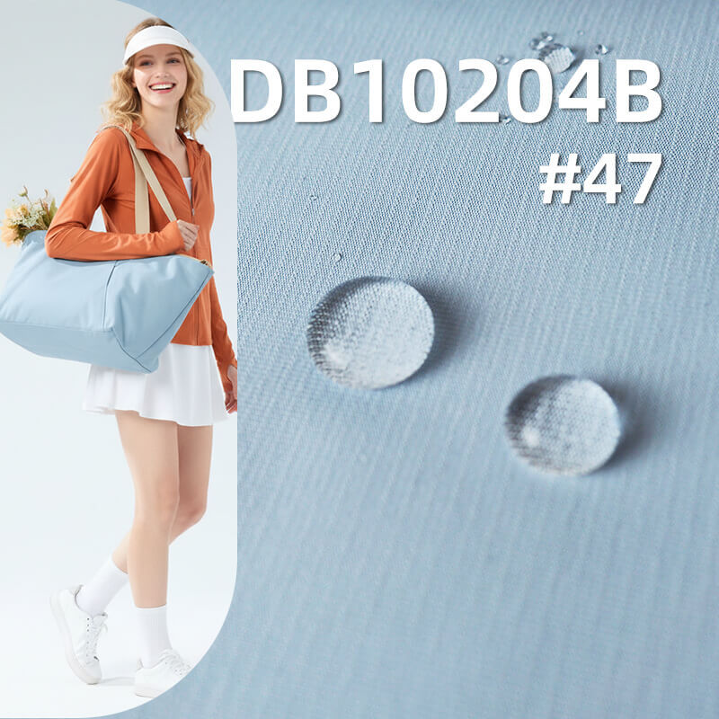 滌綸T800攀登者|180g/m2全滌戶外染色布料|貼透明膜|防水|抗靜電|沖鋒衣 棉服 戶外服面料