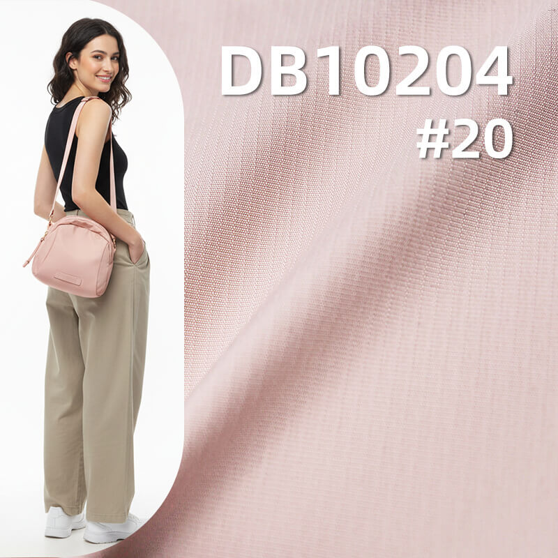 滌綸T800攀登者|165g/m2全滌戶外染色布料|防水|抗靜電|沖鋒衣 棉服 戶外服面料