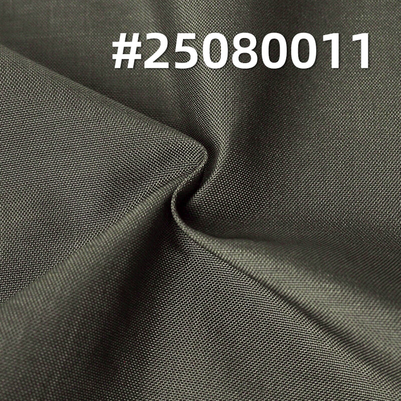 经纬尼龙66|有光尼龙塔牛津布|锦纶66|244g/m2新一代锦纶布|500D*500D牛津布|户外服 工作服面料