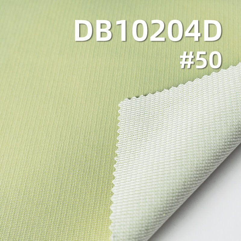 涤纶T800攀登者|220g/m2全涤户外染色布料|复合三合一可特|防水|抗静电|冲锋衣 棉服 户外服面料