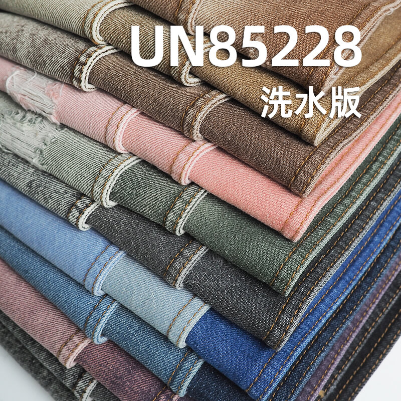 彩色牛仔布|12.4安士(oz)棉涤色牛|四片右斜牛仔布|多巴胺彩牛|潮牌牛仔裤 牛仔裙 牛仔外套面料