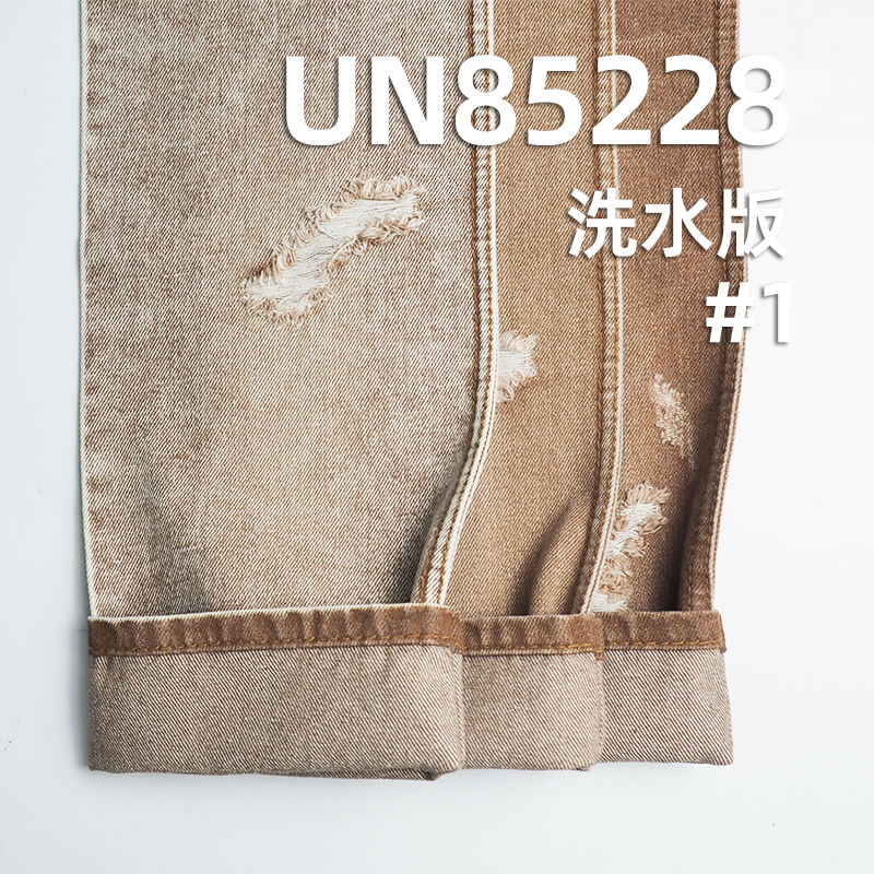 彩色牛仔布|12.4安士(oz)棉涤色牛|四片右斜牛仔布|多巴胺彩牛|潮牌牛仔裤 牛仔裙 牛仔外套面料