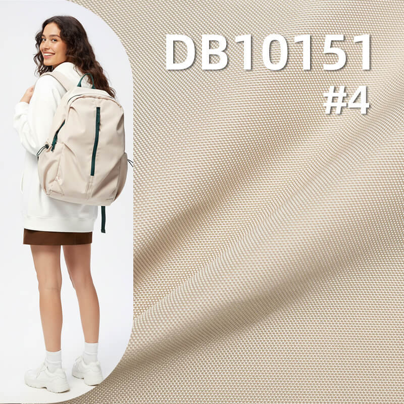 100%滌綸仿記憶染色布|300D牛津布|185g/m2全滌仿記憶布|野營 箱包 戶外沖鋒衣 登山服面料