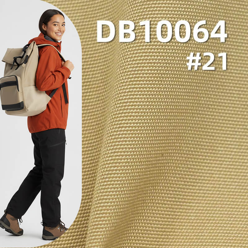 150D牛津染色布|146g/m2棉感记忆加胶布料|固色环保 防泼水|箱包 户外登山服 冲锋衣面料