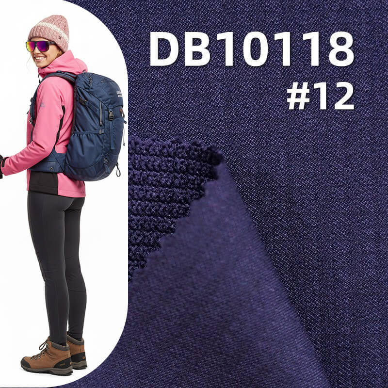 210g/m2滌綸暗格登山布|彈力透氣染色布|戶外登山服 休閑服 彈力褲布料