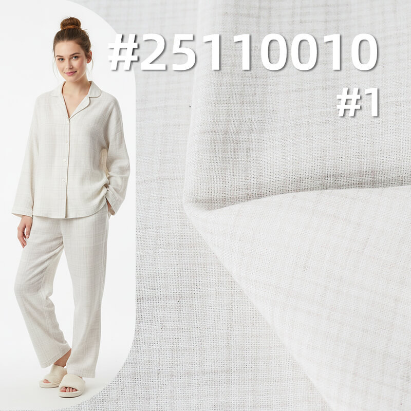 全棉三層色織布|184g/m2梭織純棉格子布|睡衣 家居服面料