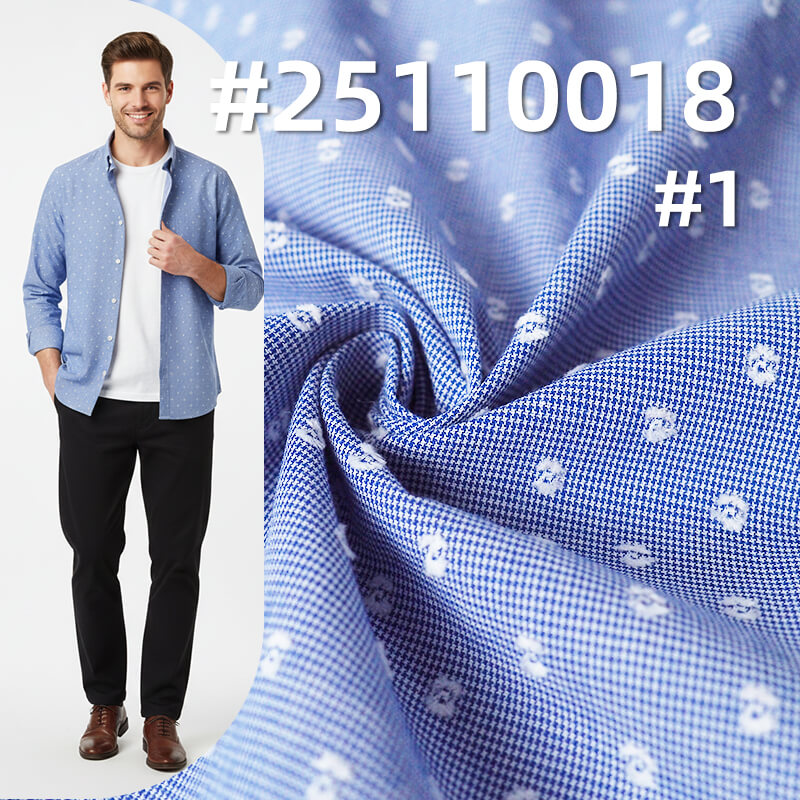 全棉色织布|96g/m2梭织纯棉小提花千鸟格布料|时尚衬衫 裙子面料