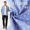 全棉色织布|96g/m2梭织纯棉小提花千鸟格布料|时尚衬衫 裙子面料
