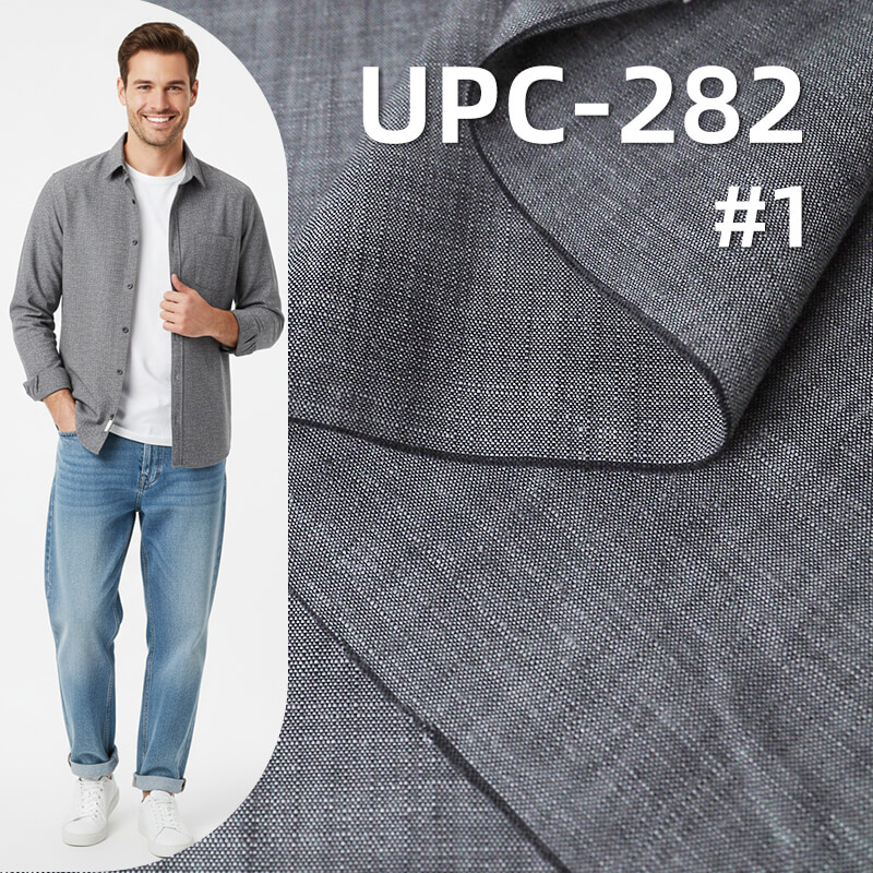 全棉色织青年布|165g/m2梭织平纹色织布|休闲衬衫 裙子面料