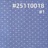 全棉色织布|96g/m2梭织纯棉小提花千鸟格布料|时尚衬衫 裙子面料
